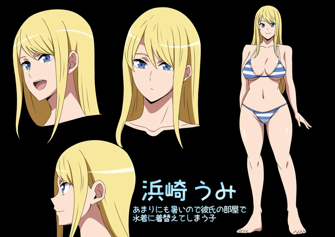 [Hara] Mizugi Kanojo Fhentai - Page 20