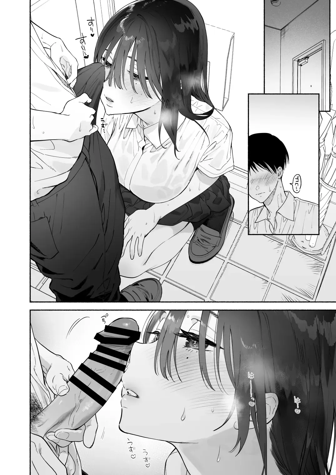 [Yuzuha] Mukuchi na Tosho Iin to Sex Zuke. Natsuyasumi Hen ~Sex zuke no Futsukakan...~ Fhentai - Page 27