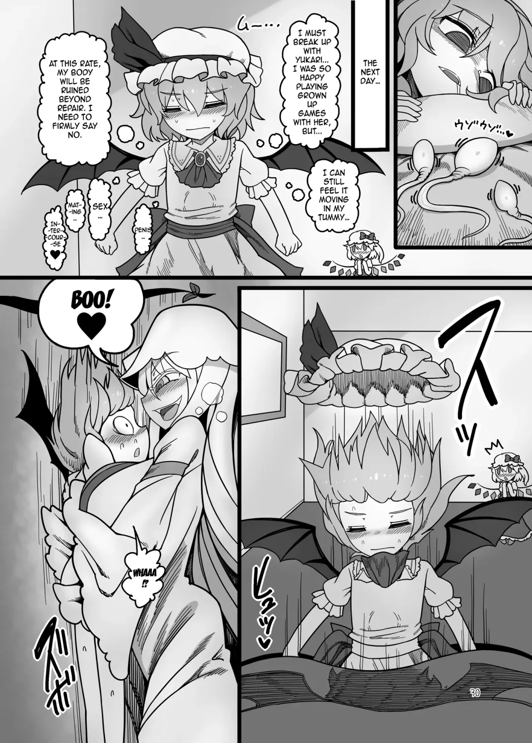 [Yassy] Yukari to Remilia Fhentai - Page 29
