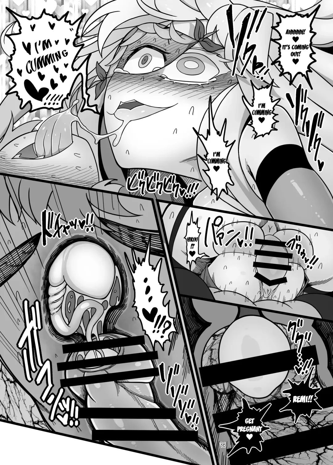 [Yassy] Yukari to Remilia Fhentai - Page 35