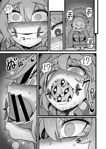 [Yassy] Yukari to Remilia Fhentai - Page 26