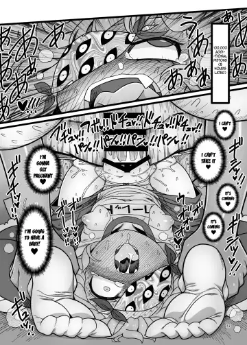 [Yassy] Yukari to Remilia Fhentai - Page 33