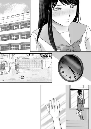 Aimai na Bokura 2 Kanojo wa Tabun, Korekara Mechakucha Sex Suru Fhentai - Page 86