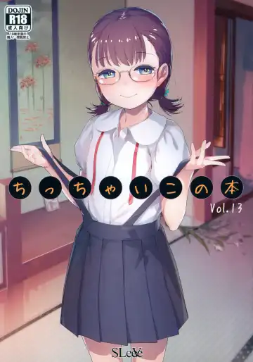 Read [Sody] Chicchai Ko no Hon Vol.13 - Fhentai