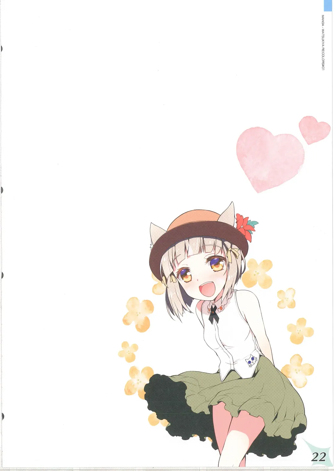 [Watsuki Rumi] RE:COLORS! #01 Colors!/Reboot Homu Hika Nia Route Fhentai - Page 20