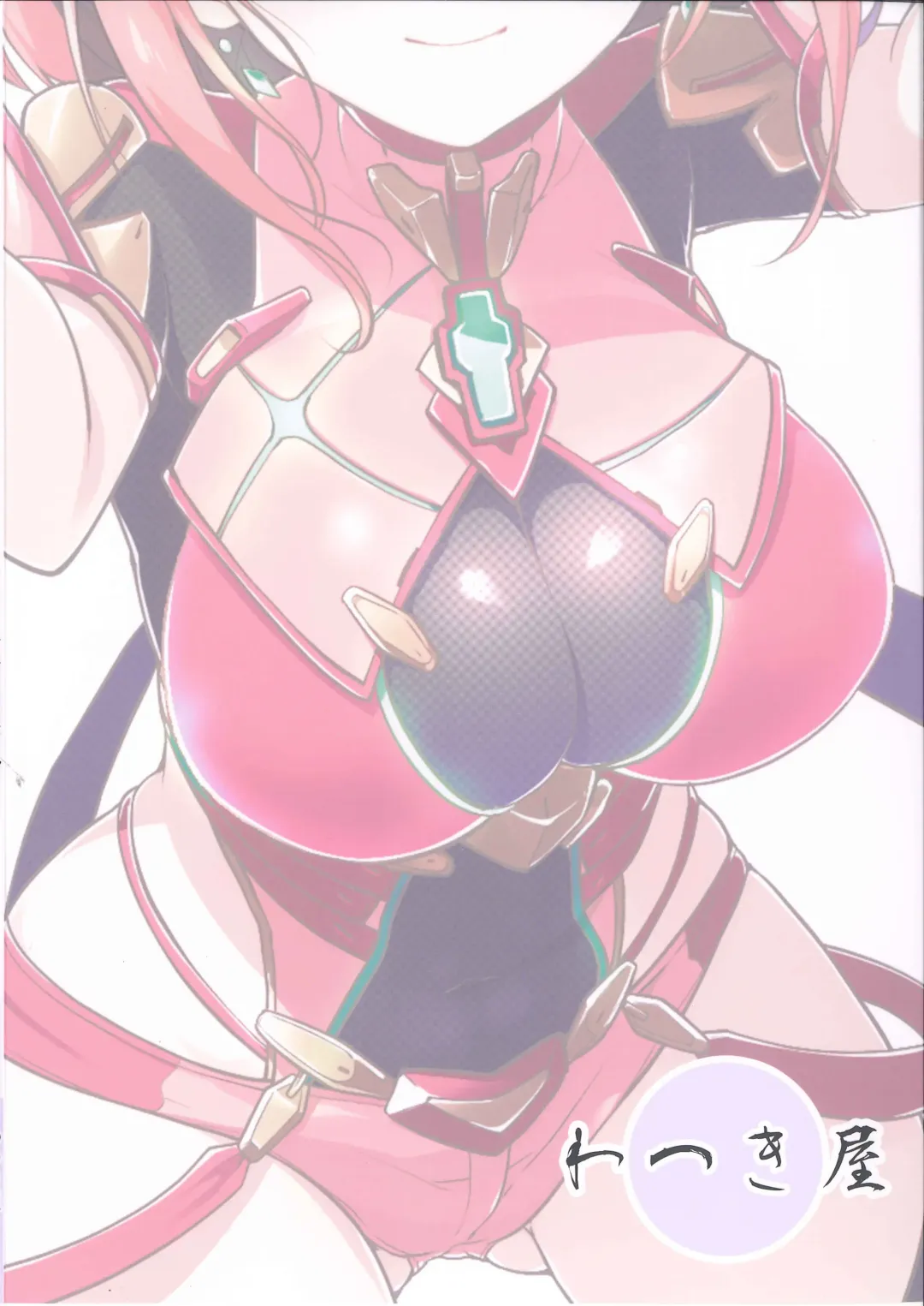 [Watsuki Rumi] RE:COLORS! #01 Colors!/Reboot Homu Hika Nia Route Fhentai - Page 48