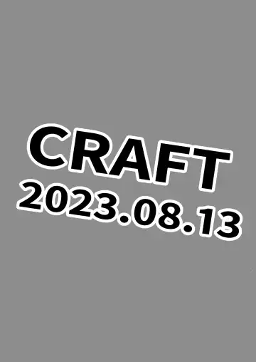 [Kiliu] Arai-san komike niiku Fhentai - Page 12