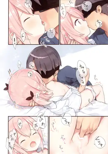 [Kiira] Osananajimi to Oisha-san Gokko Fhentai - Page 13