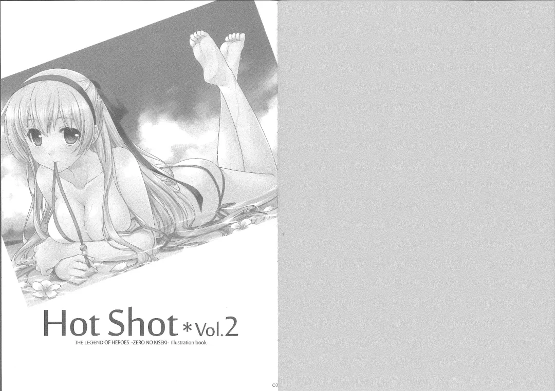 [Saeki Hokuto] Hot Shot Vol. 2 Fhentai - Page 2