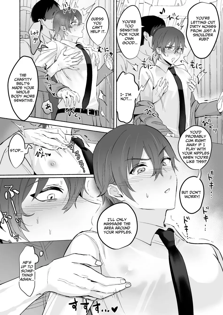 Chikubi Shuuchuu Jirashi Seme | Concentrated Nipple Teasing Fhentai - Page 18