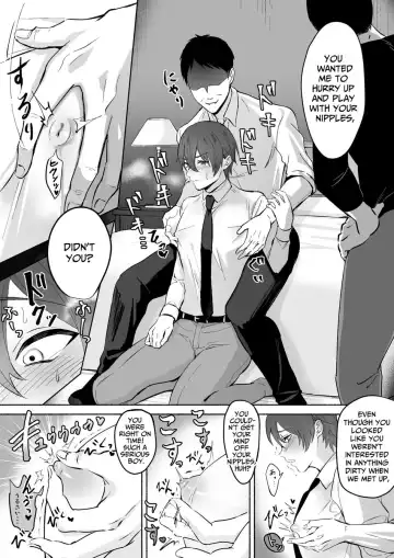 Chikubi Shuuchuu Jirashi Seme | Concentrated Nipple Teasing Fhentai - Page 4