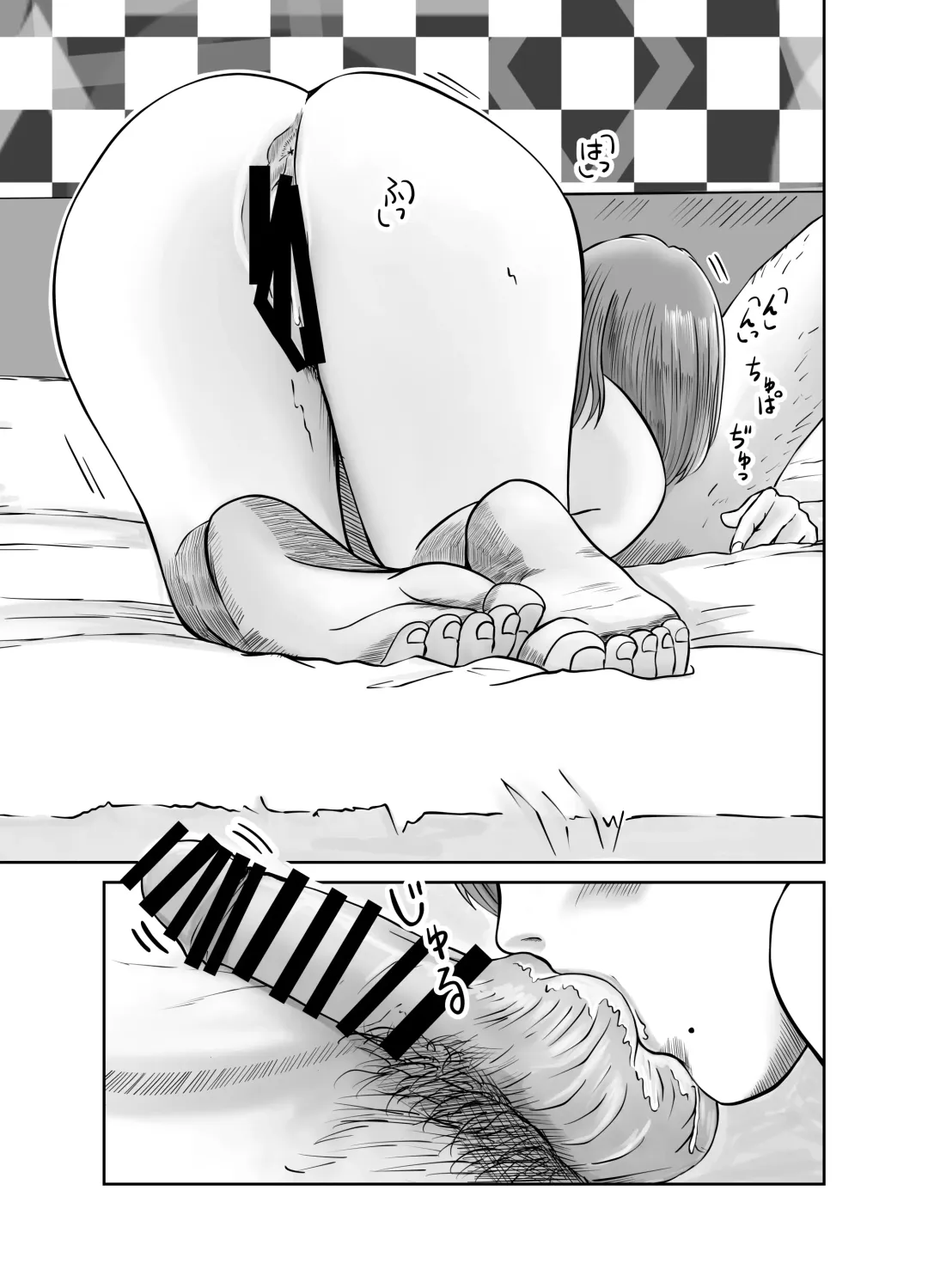 Kanojo no Nedan Fhentai - Page 40