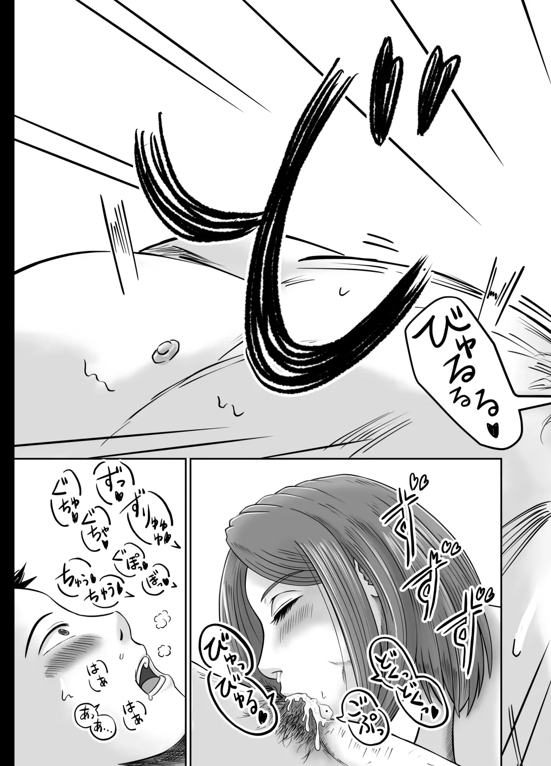 Kanojo no Nedan Fhentai - Page 56