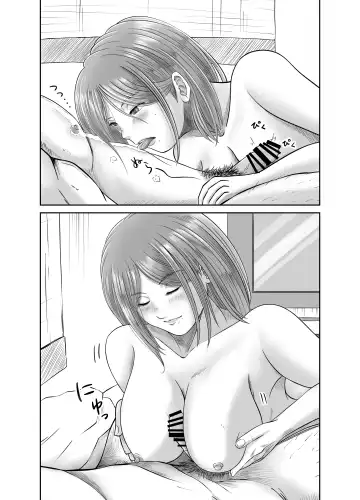 Kanojo no Nedan Fhentai - Page 35