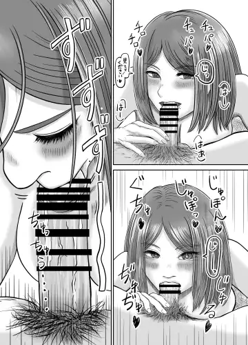 Kanojo no Nedan Fhentai - Page 53