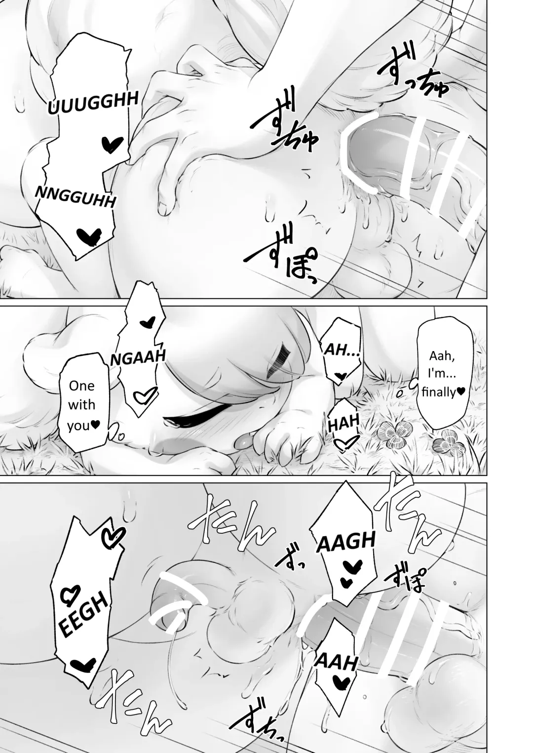 [Bubonic] Island Life: Courted by a Smug Kid Fhentai - Page 19