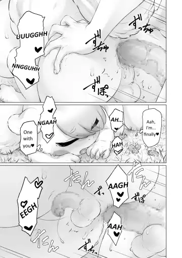 [Bubonic] Island Life: Courted by a Smug Kid Fhentai - Page 41