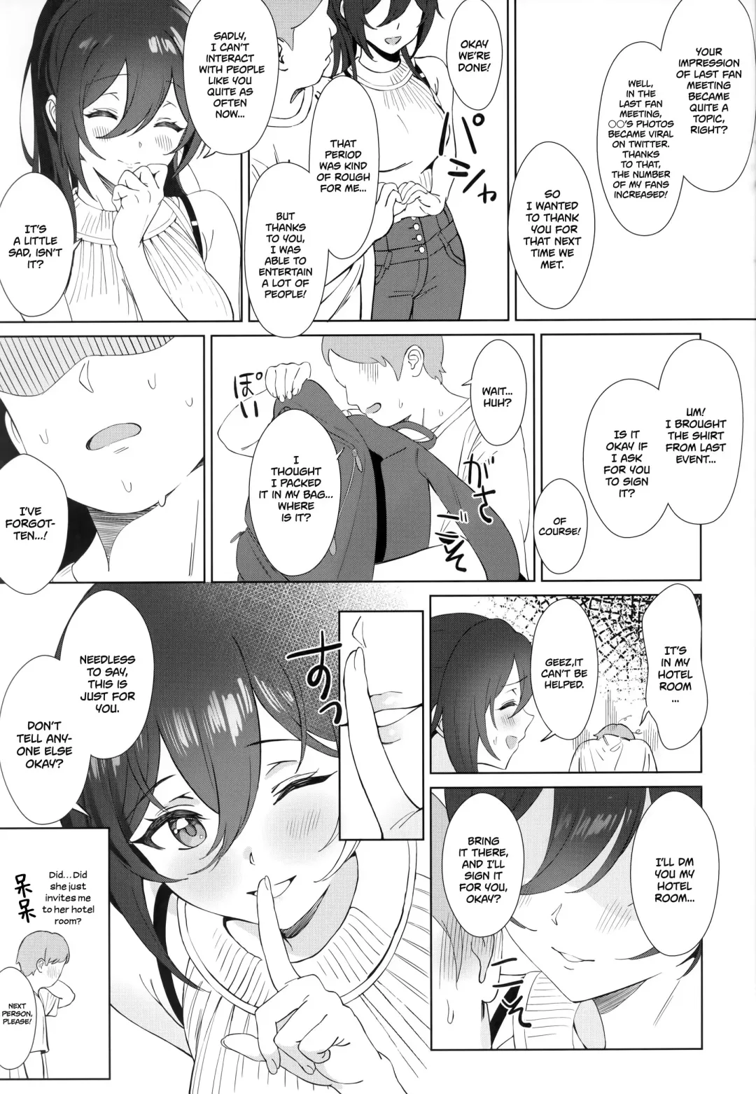 [Ame] Antica Fhentai - Page 13