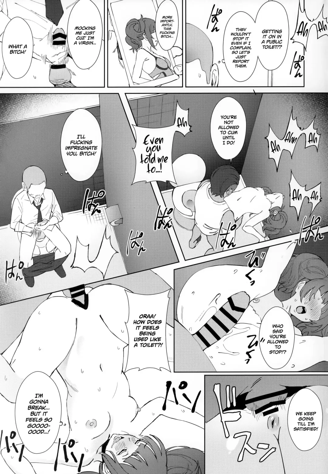 [Ame] Antica Fhentai - Page 25