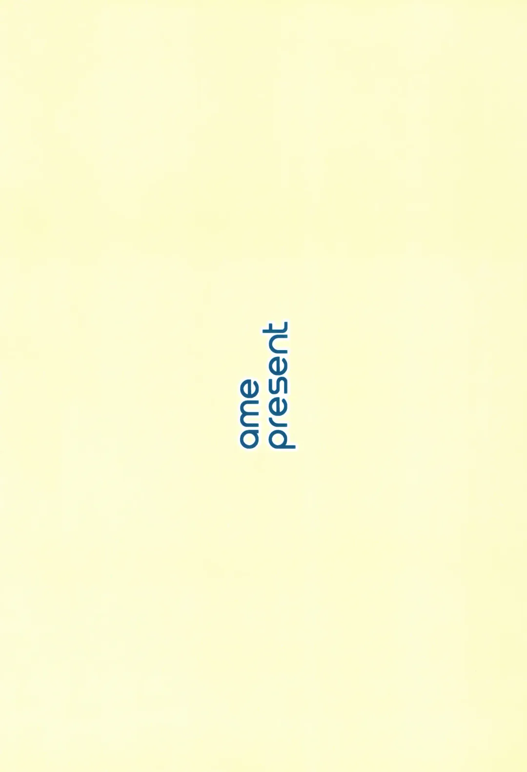 [Ame] Antica Fhentai - Page 27