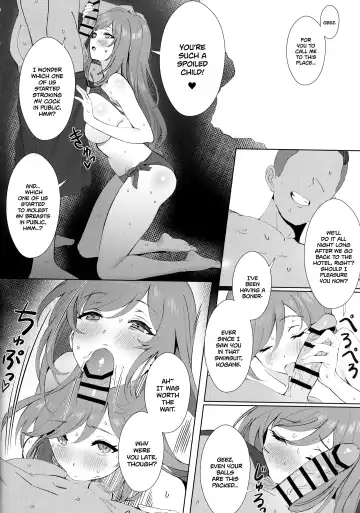 [Ame] Antica Fhentai - Page 6