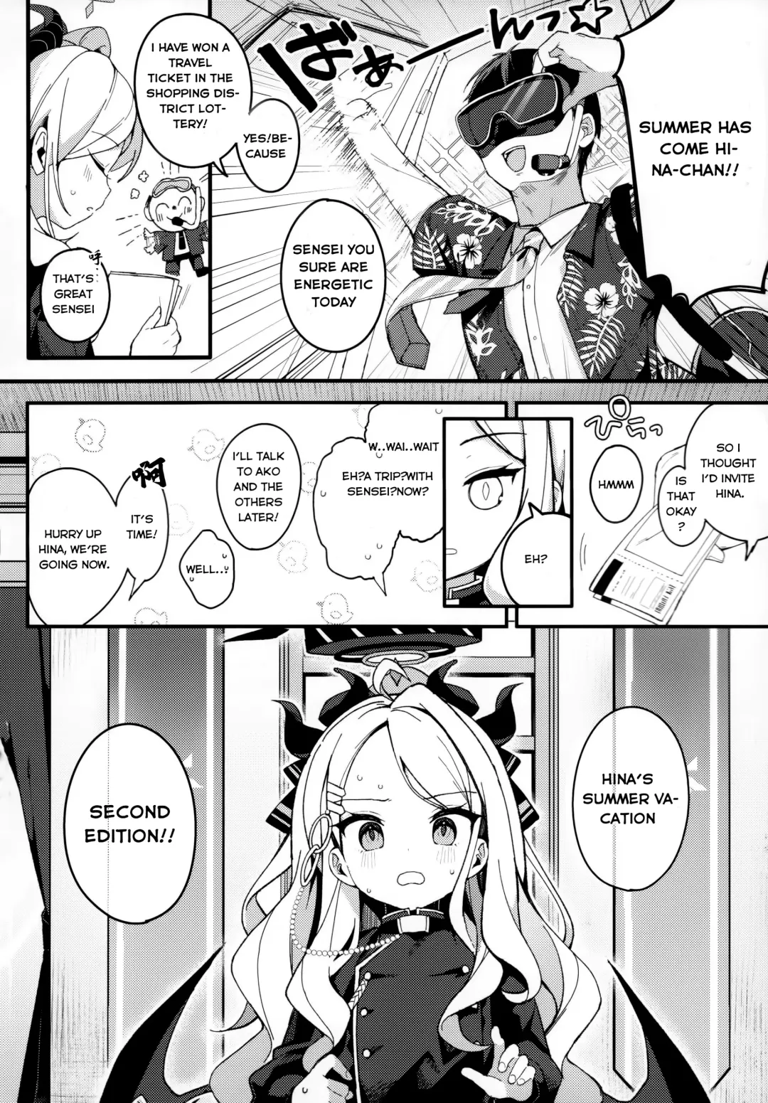 [Shika Yuno] Natsu no Yume o Ano Nami ni Nokoshite - Leaving summer dreams in those waves Fhentai - Page 3