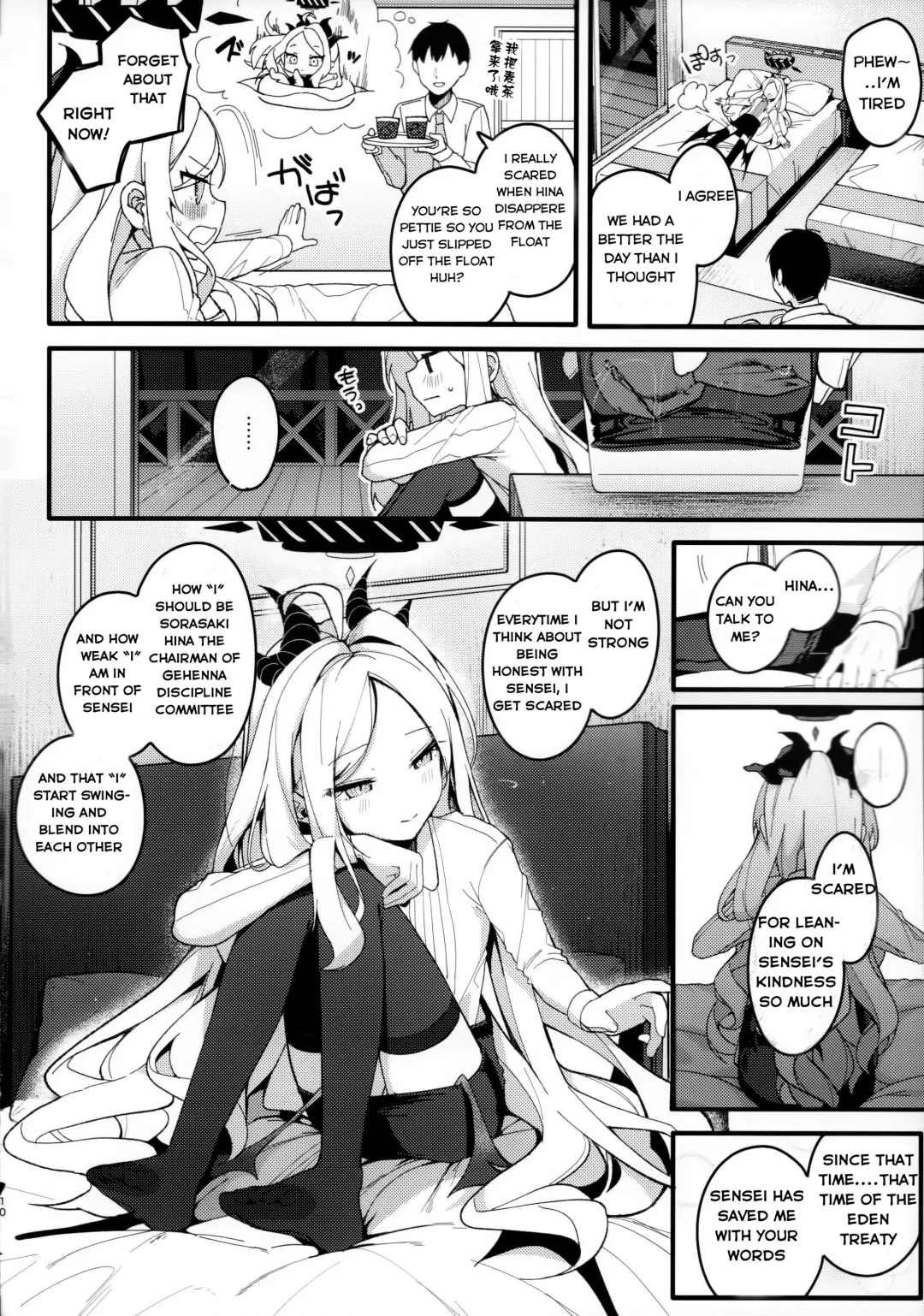 [Shika Yuno] Natsu no Yume o Ano Nami ni Nokoshite - Leaving summer dreams in those waves Fhentai - Page 9