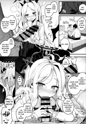 [Shika Yuno] Natsu no Yume o Ano Nami ni Nokoshite - Leaving summer dreams in those waves Fhentai - Page 13