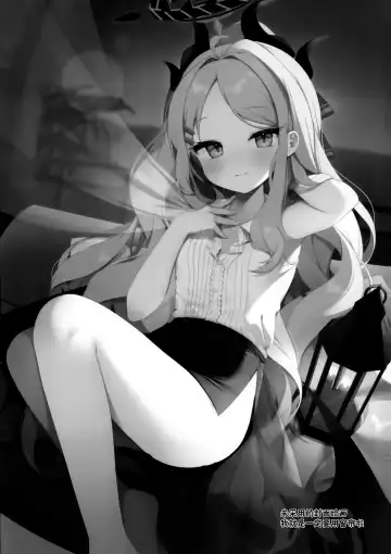 [Shika Yuno] Natsu no Yume o Ano Nami ni Nokoshite - Leaving summer dreams in those waves Fhentai - Page 24