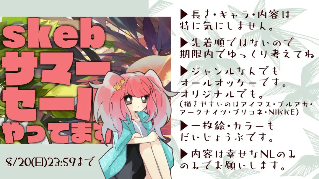 [Ringo Club] Maid Alice wa Houshi Shitai Hen Fhentai - Page 10