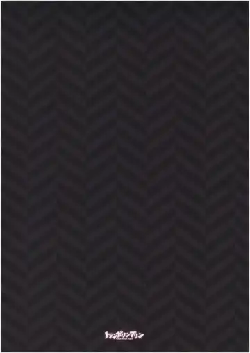 [Mappa Ninatta] Ryousai-chan Ge Fhentai - Page 40