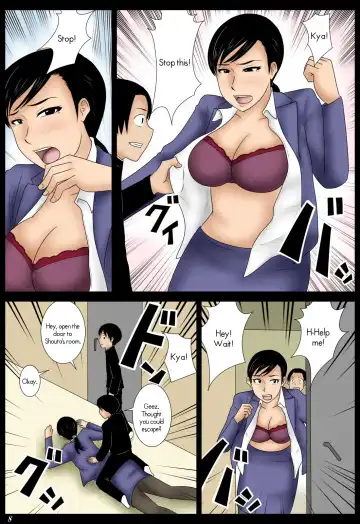 Gangbanging our moms Fhentai - Page 8