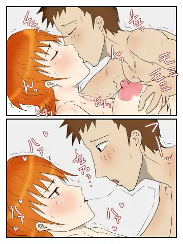 Ore Wa Dairi Shussan De Gibo To Honmei Ecchi Shiteiru 2 Ninpu Hen Fhentai - Page 37