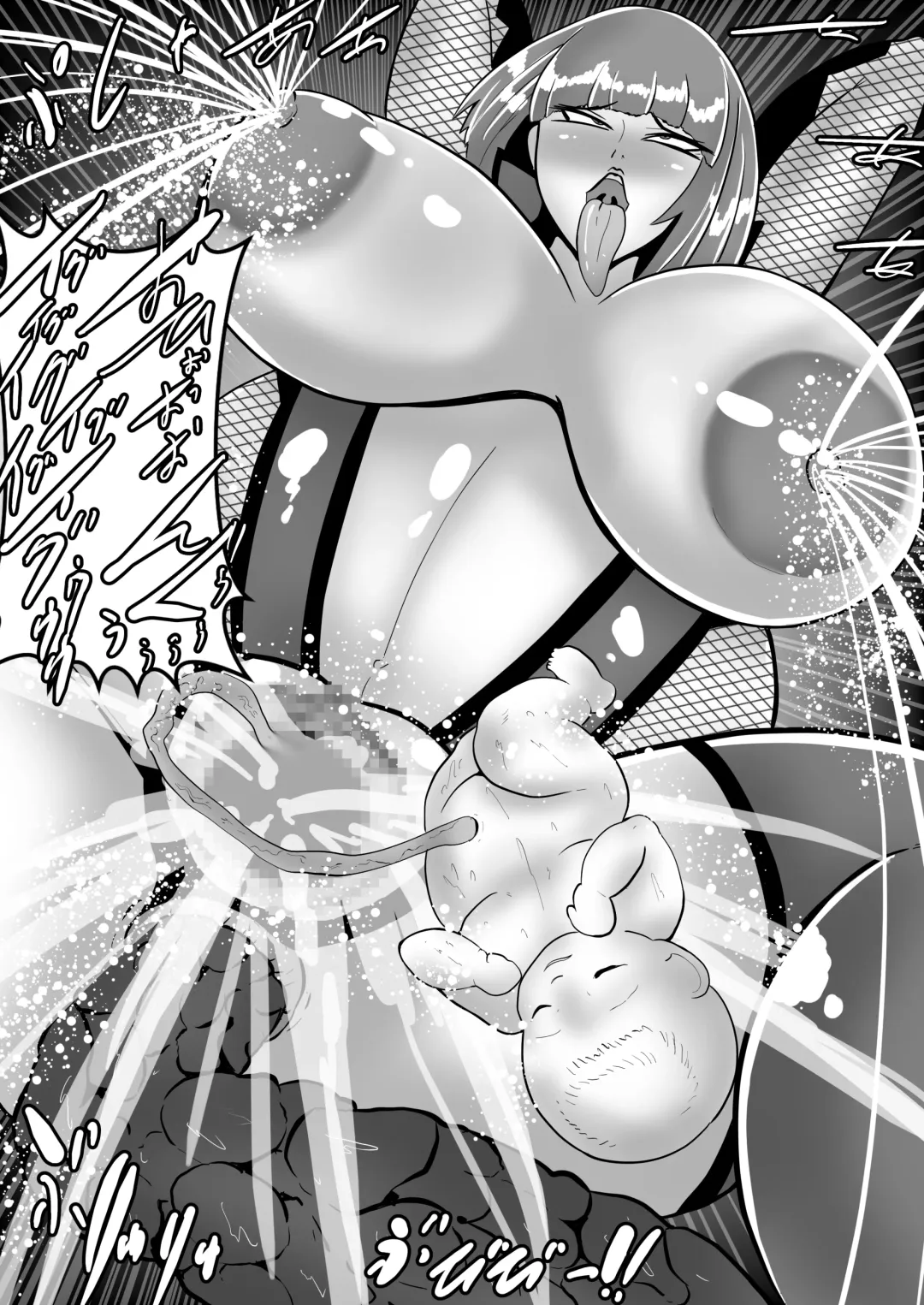 [Creople] Ninshin Shussan Hardcore / Shussan Feti Manga Matome Hon Fhentai - Page 10