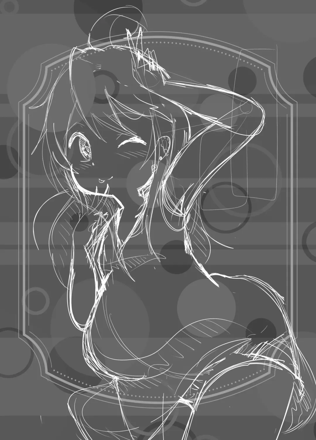 [Nari] Onii-chan wa Ochimai! w Fhentai - Page 2