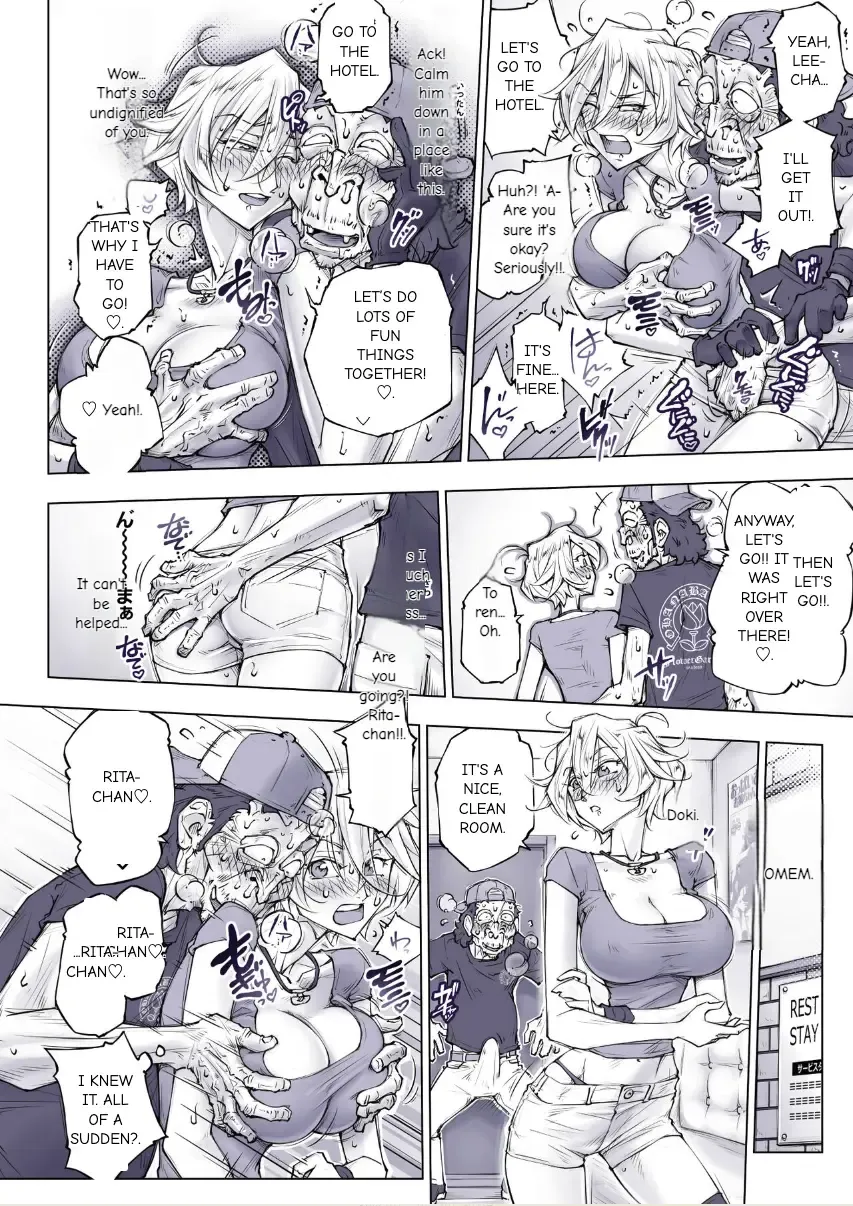 [Unbalance] そない必死に揉んだらアカンてッ Fhentai - Page 33
