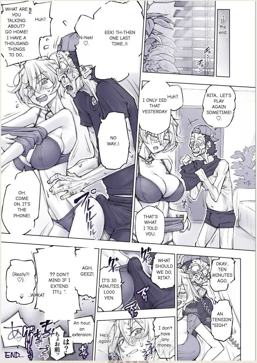 [Unbalance] そない必死に揉んだらアカンてッ Fhentai - Page 44