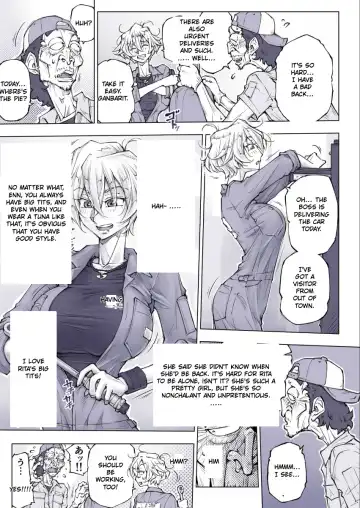 [Unbalance] そない必死に揉んだらアカンてッ Fhentai - Page 10
