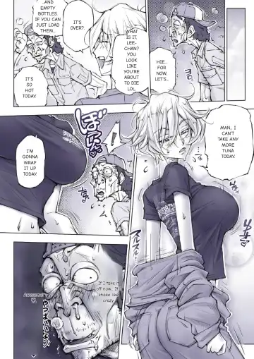 [Unbalance] そない必死に揉んだらアカンてッ Fhentai - Page 11