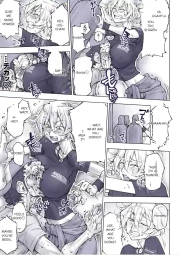 [Unbalance] そない必死に揉んだらアカンてッ Fhentai - Page 16