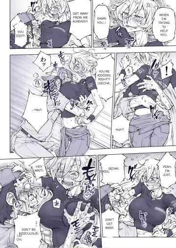 [Unbalance] そない必死に揉んだらアカンてッ Fhentai - Page 17
