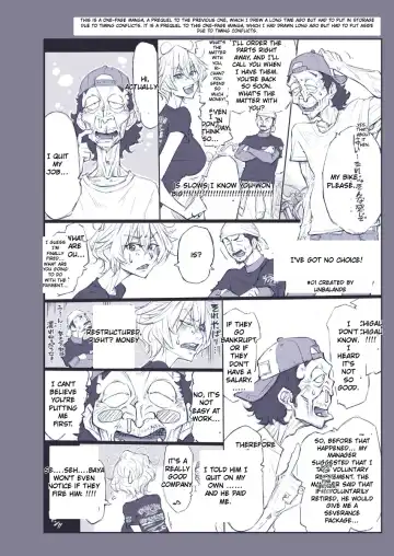 [Unbalance] そない必死に揉んだらアカンてッ Fhentai - Page 5