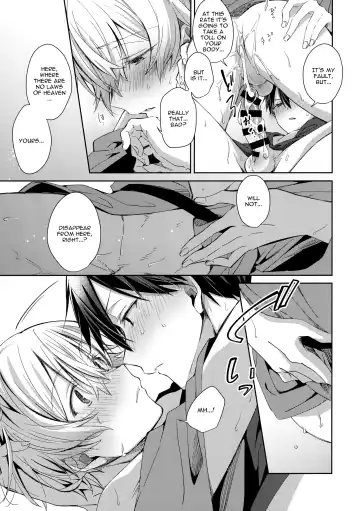 [Emu Emuo] Natsu no Shinyuu Route | Summer Vacation with My Best Friend Fhentai - Page 5