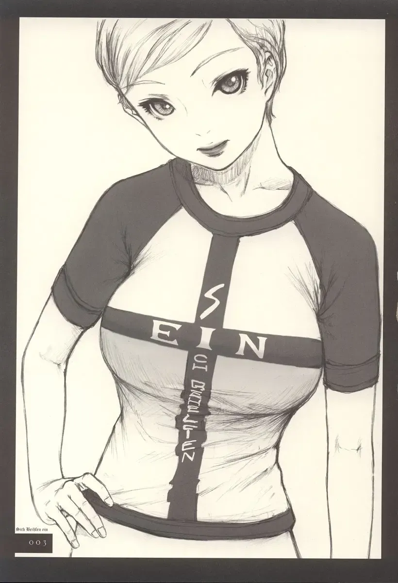 [Neo Black] Sich Behelfen Ein Fhentai - Page 2