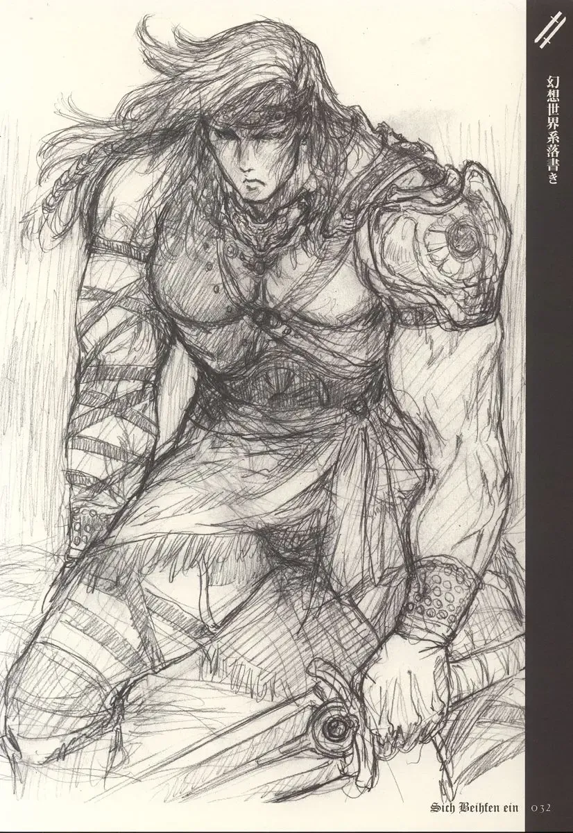 [Neo Black] Sich Behelfen Ein Fhentai - Page 31