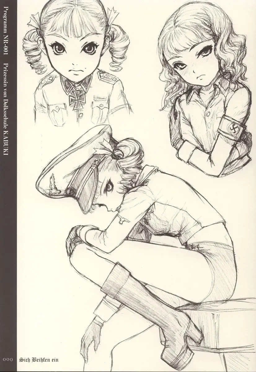 [Neo Black] Sich Behelfen Ein Fhentai - Page 8