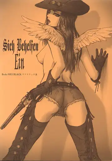 Read [Neo Black] Sich Behelfen Ein - Fhentai