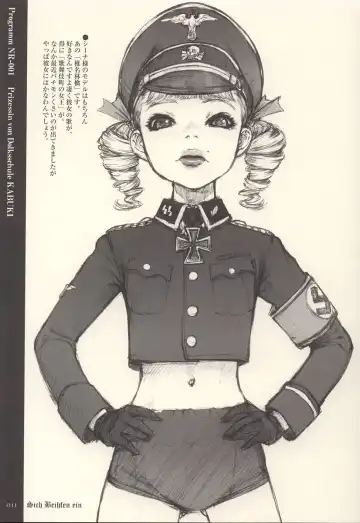 [Neo Black] Sich Behelfen Ein Fhentai - Page 10