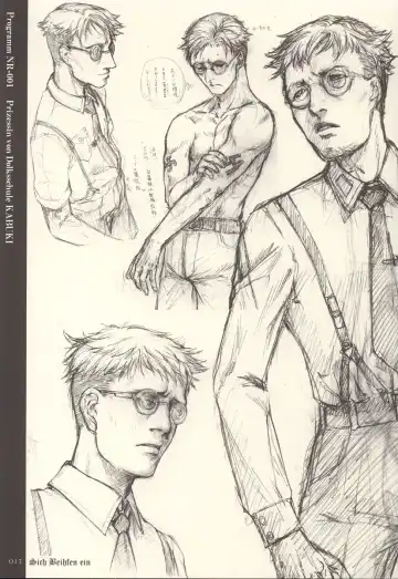 [Neo Black] Sich Behelfen Ein Fhentai - Page 12