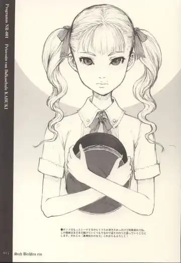 [Neo Black] Sich Behelfen Ein Fhentai - Page 14